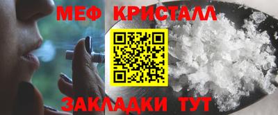 альфа пвп VHQ Обь