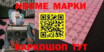 мяу мяу мука Нягань