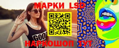 мяу мяу мука Нягань