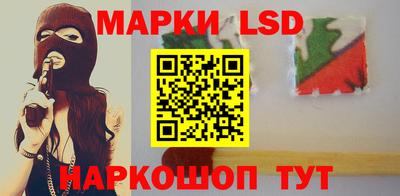мяу мяу мука Нягань