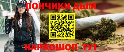 альфа пвп VHQ Обь