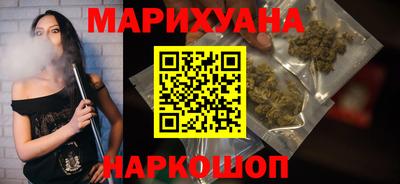 мяу мяу мука Нягань