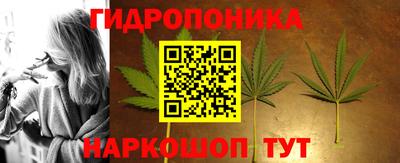 альфа пвп VHQ Обь
