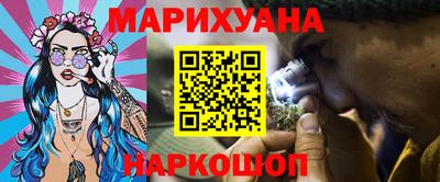 мяу мяу мука Нягань