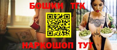 альфа пвп VHQ Обь