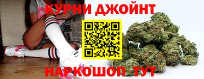 молекула духа Обнинск