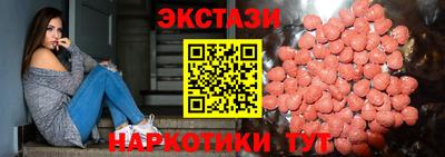 мяу мяу мука Нягань