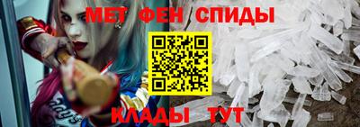 мяу мяу мука Нягань
