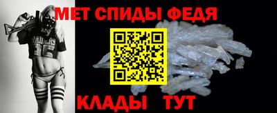 альфа пвп VHQ Обь