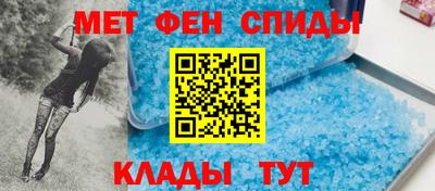 молекула духа Обнинск