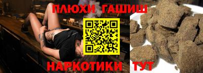 альфа пвп VHQ Обь