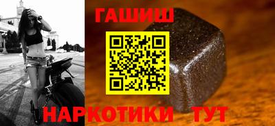 молекула духа Обнинск